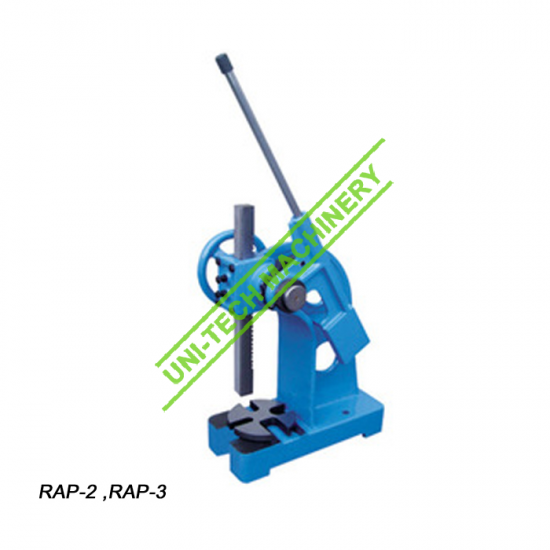 Batch sheel arbor RAP-2,RAP-3,MP-800