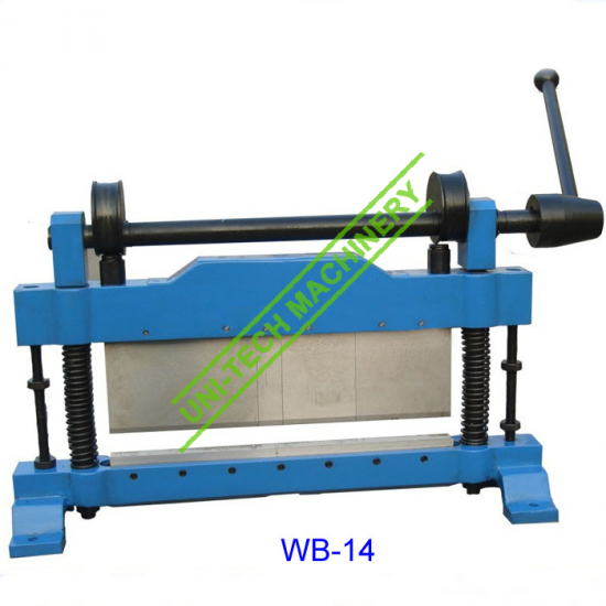 Hand Brake WB-14,W1.2X460,W1.2X760,W1.2X610,W1.2X1000